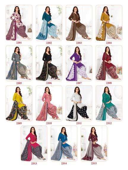 Ganpati Jighyasha Vol-23 – Dress Material - Wholesale Catalog