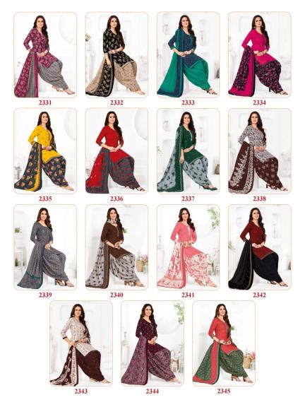 Ganpati Jighyasha Vol-23 – Dress Material - Wholesale Catalog