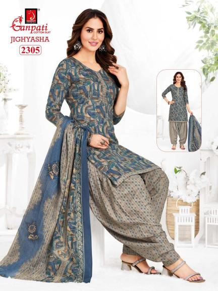 Ganpati Jighyasha Vol-23 – Dress Material - Wholesale Catalog