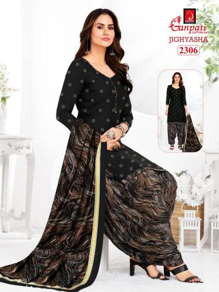 Ganpati Jighyasha Vol-23 – Dress Material - Wholesale Catalog