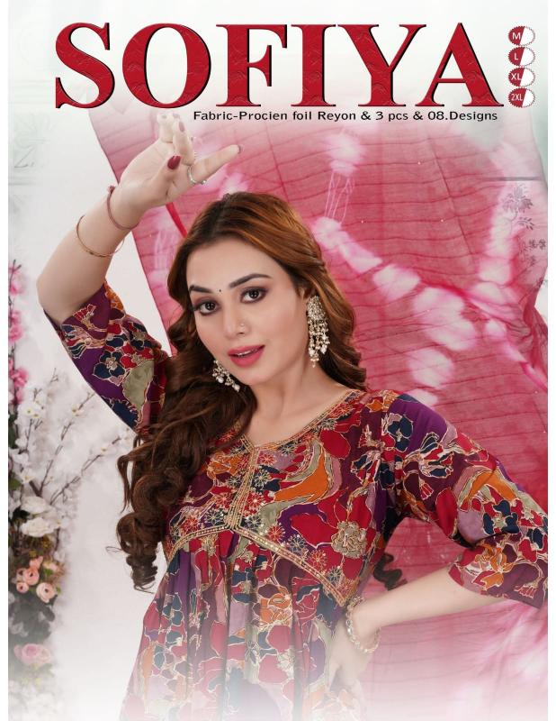 Golden Sofiya Catalog best wholesales kurtis in bangalore online 