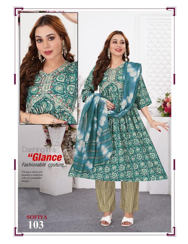 Golden Sofiya Catalog best wholesales kurtis in bangalore online 