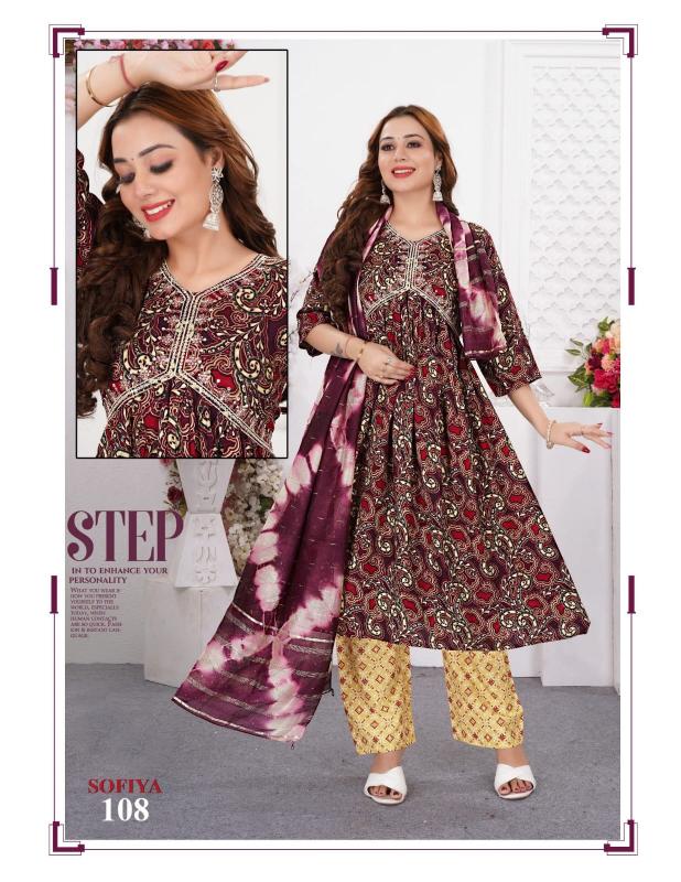 Golden Sofiya Catalog best wholesales kurtis in bangalore online 