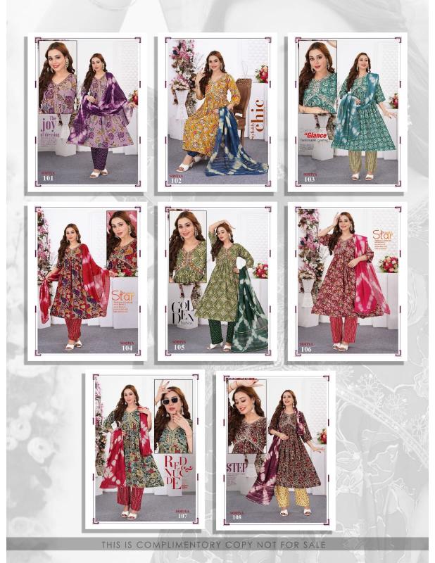 Golden Sofiya Catalog best wholesales kurtis in bangalore online 