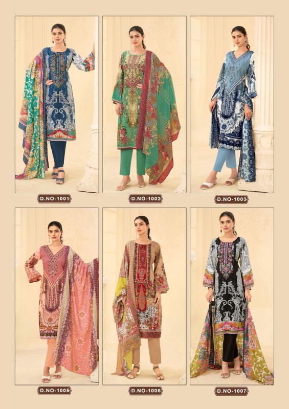 Hala Naira Vol 1 best wholesale dress materials in hyderabad