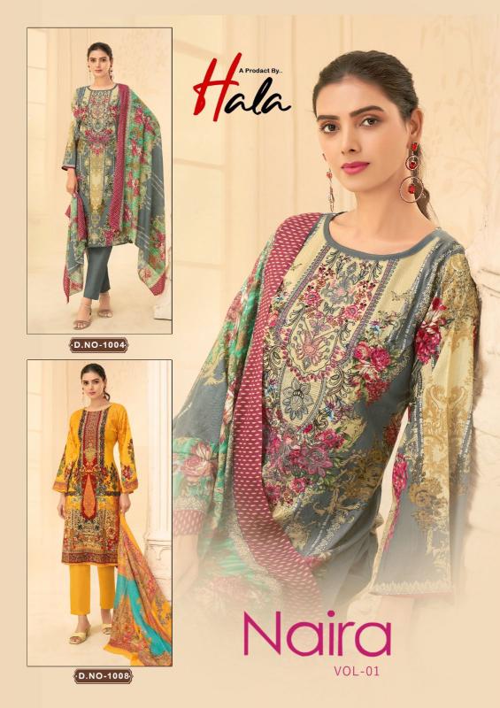 Hala Naira Vol 1 best wholesale dress materials in hyderabad