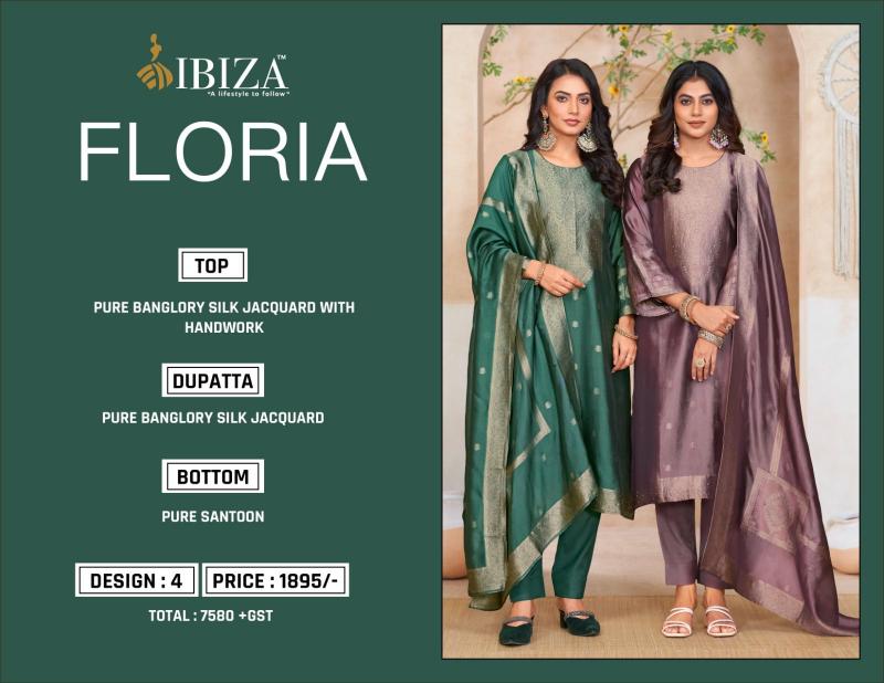 Ibiza Floria Catalog wholesale salwar kameez in hyderabad