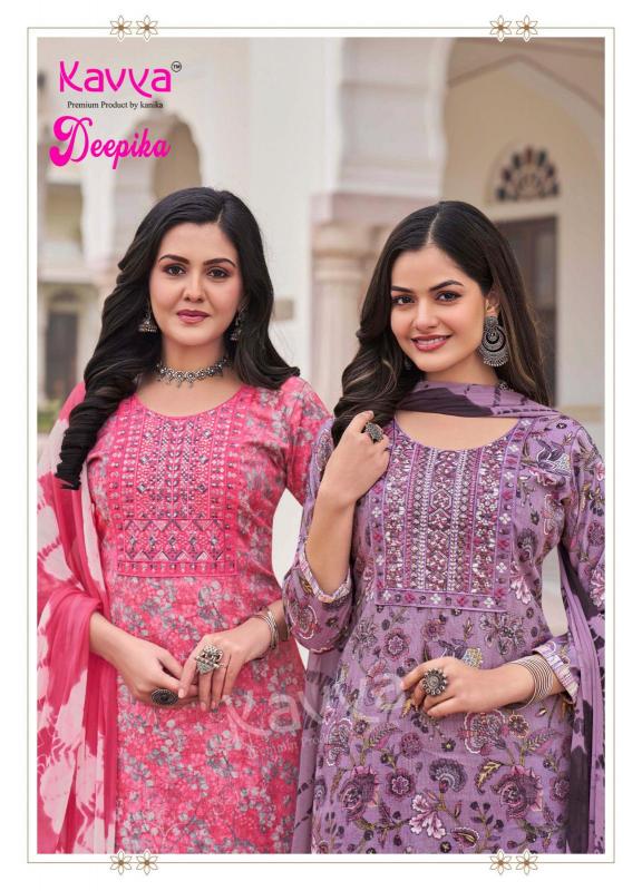 Kavya Deepika Vol 35 Catalog catalogue kurtis manufacturers in surat