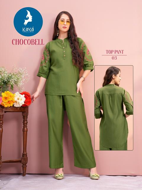 Kaya Chocobell Catalog Vatican Silk Co Ord Set