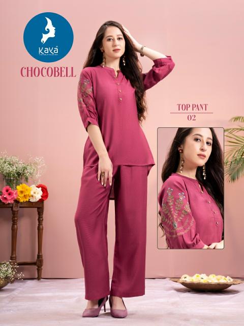 Kaya Chocobell Catalog Vatican Silk Co Ord Set