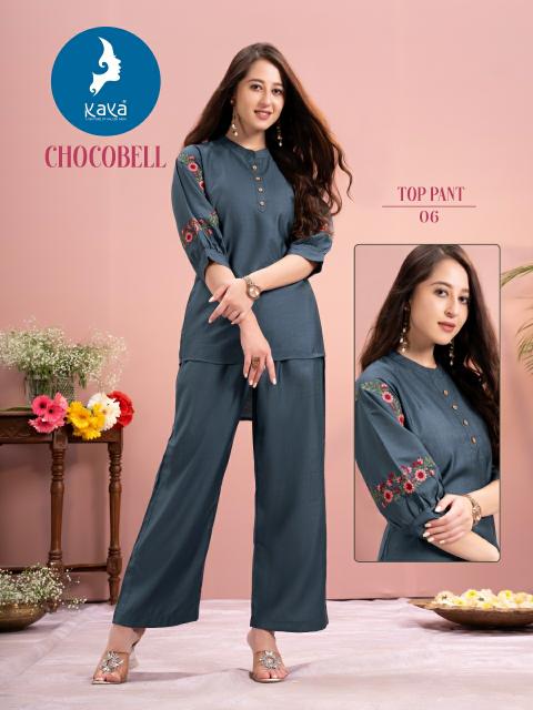Kaya Chocobell Catalog Vatican Silk Co Ord Set