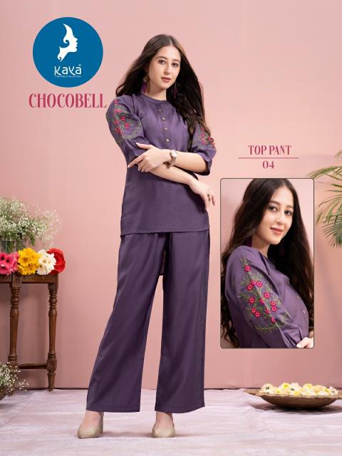 Kaya Chocobell Catalog Vatican Silk Co Ord Set