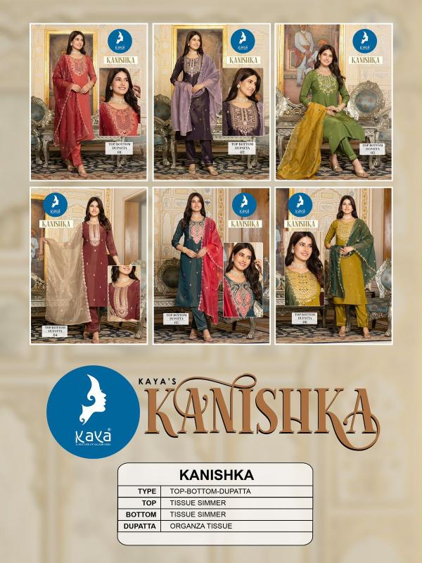 Kaya Kanishka Tissue Shimmer kurti for girl in india