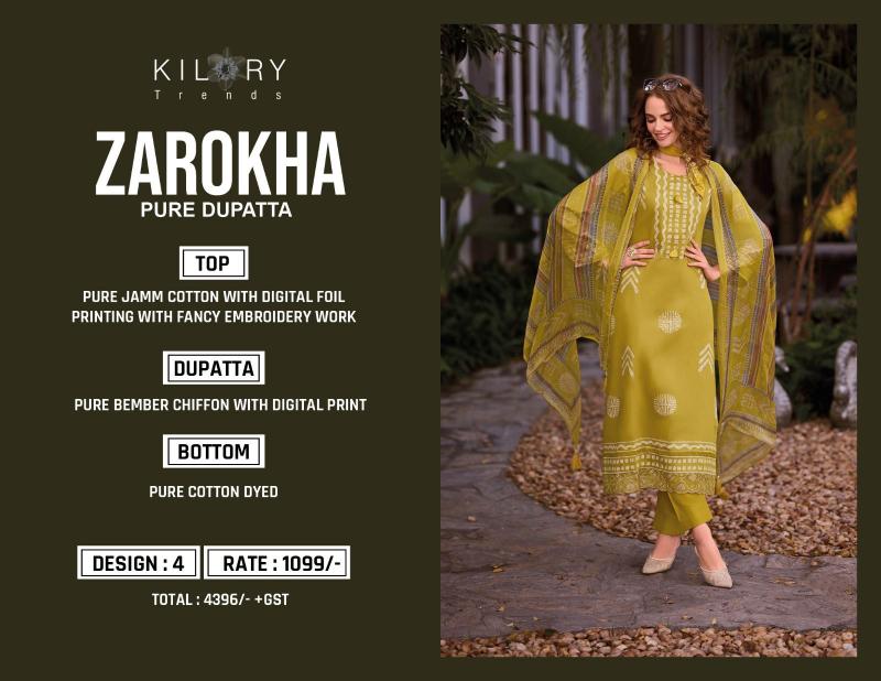 Kilory Zarokha Catalog salwar kameez wholesale in bangalore