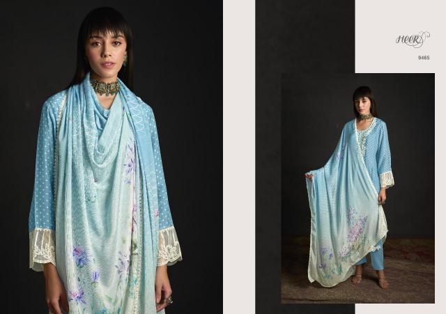 Kimora Heer Love Catalog best wholesale salwar kameez
