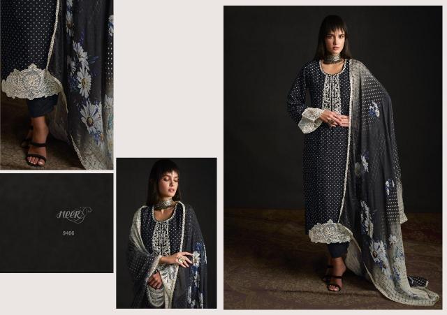 Kimora Heer Love Catalog best wholesale salwar kameez