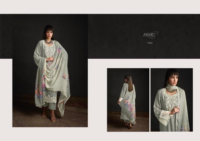 Kimora Heer Love Catalog best wholesale salwar kameez