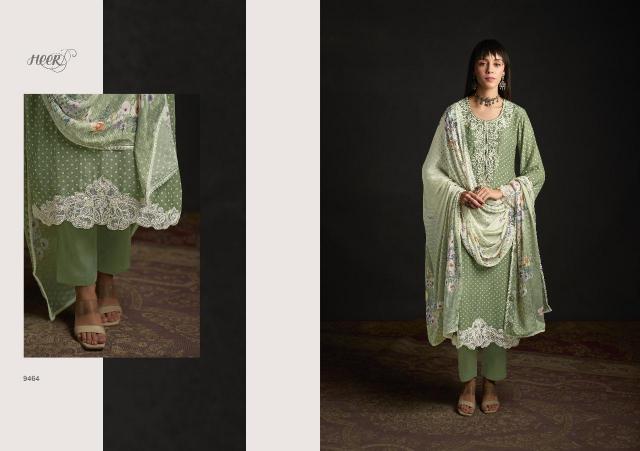 Kimora Heer Love Catalog best wholesale salwar kameez