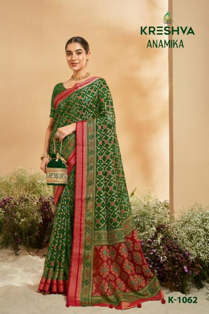 Kreshva Anamika Catalog Georgette Fancy online sarees from india sale