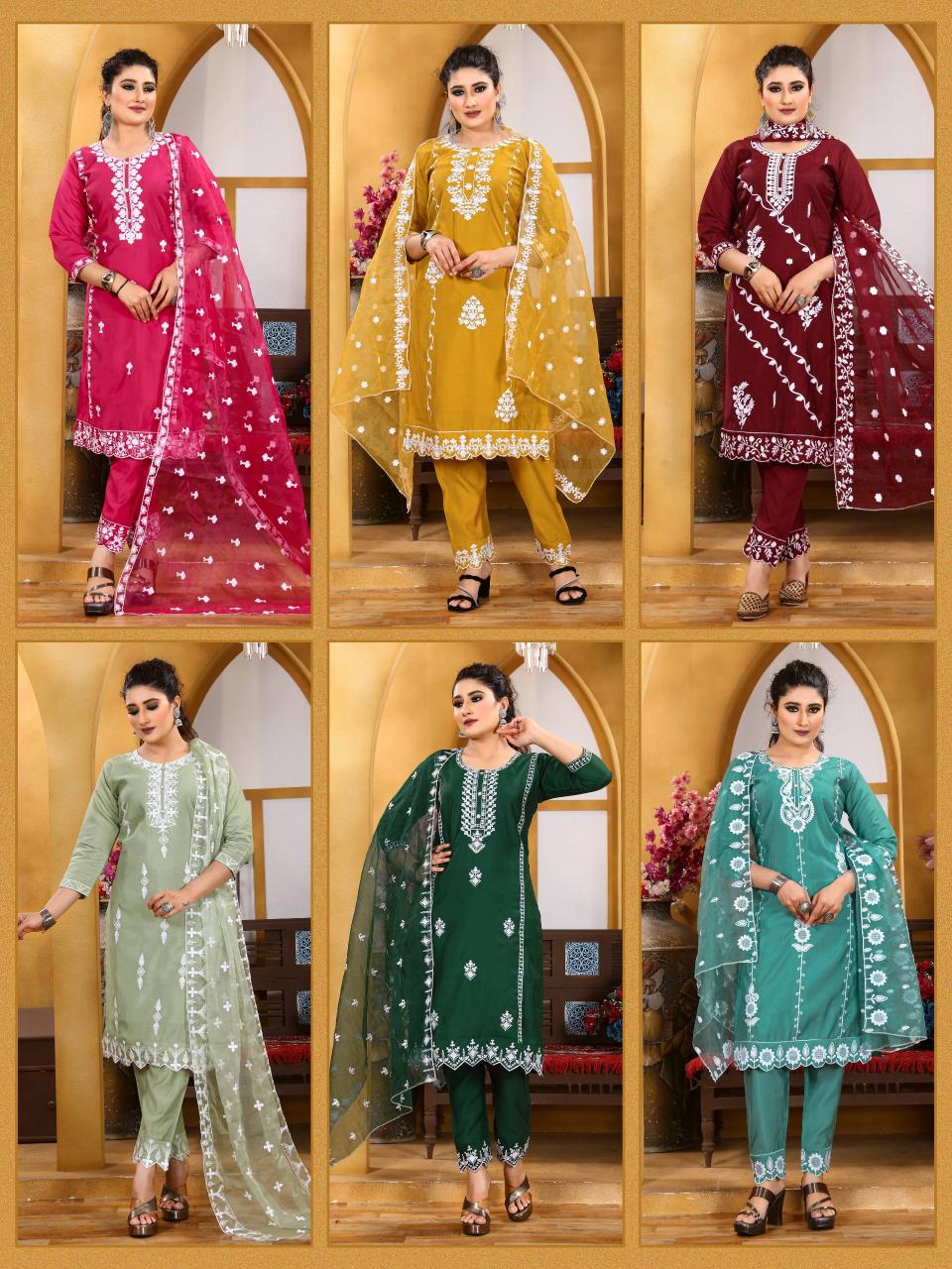 Krishna Sumer Special Vol 4 Kurti Wholesale Catalog