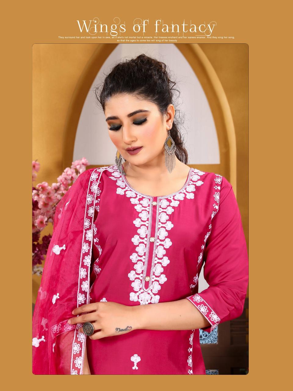 Krishna Sumer Special Vol 4 Kurti Wholesale Catalog