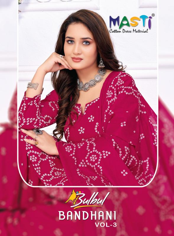 Masti Bulbul Bandhani Vol-03 – Dress Material - Wholesale Catalog