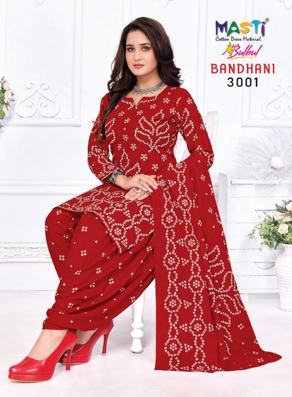 Masti Bulbul Bandhani Vol-03 – Dress Material - Wholesale Catalog