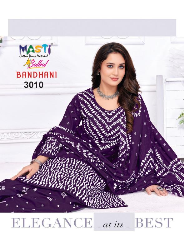 Masti Bulbul Bandhani Vol-03 – Dress Material - Wholesale Catalog