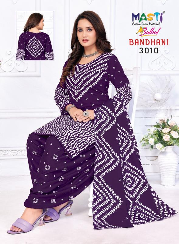 Masti Bulbul Bandhani Vol-03 – Dress Material - Wholesale Catalog