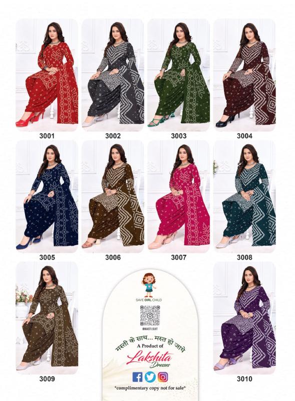 Masti Bulbul Bandhani Vol-03 – Dress Material - Wholesale Catalog