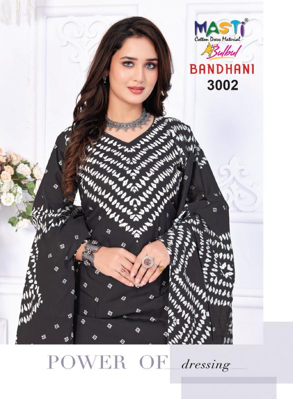 Masti Bulbul Bandhani Vol-03 – Dress Material - Wholesale Catalog