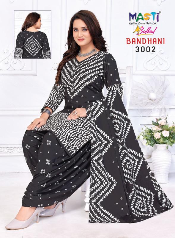 Masti Bulbul Bandhani Vol-03 – Dress Material - Wholesale Catalog