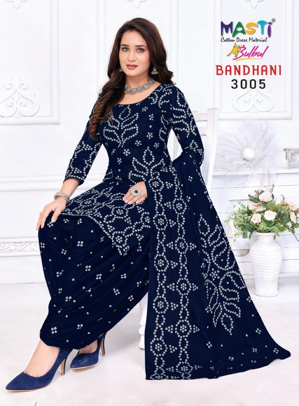 Masti Bulbul Bandhani Vol-03 – Dress Material - Wholesale Catalog