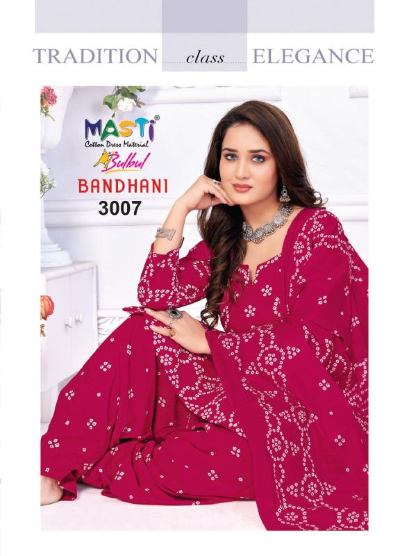 Masti Bulbul Bandhani Vol-03 – Dress Material - Wholesale Catalog