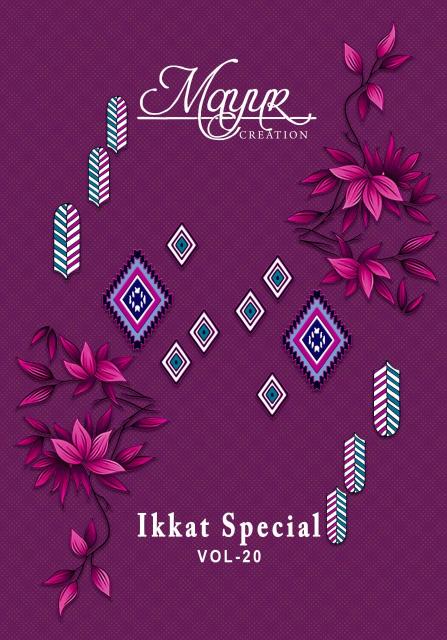 Mayur Ikkat Vol-20 – Dress Material - Wholesale Catalog
