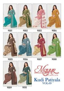 Mayur Kudi Patiyala Vol-09 – Dress Material - Wholesale Catalog