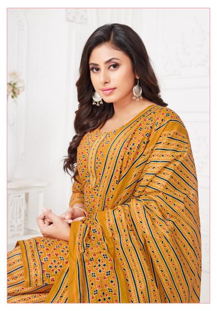 Mayur Kudi Patiyala Vol-09 – Dress Material - Wholesale Catalog