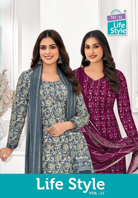 MCM Lifestyle Vol-11 – Kurti Pant With Dupatta - Wholesale Catalog