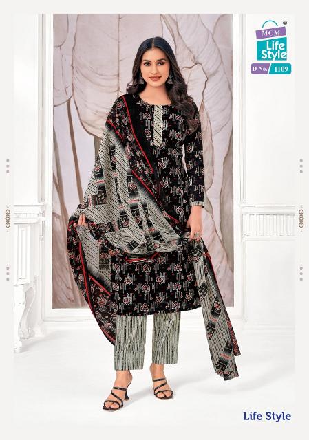 MCM Lifestyle Vol-11 – Kurti Pant With Dupatta - Wholesale Catalog