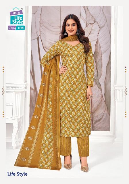 MCM Lifestyle Vol-11 – Kurti Pant With Dupatta - Wholesale Catalog