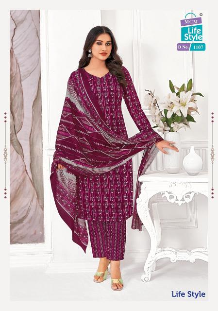 MCM Lifestyle Vol-11 – Kurti Pant With Dupatta - Wholesale Catalog