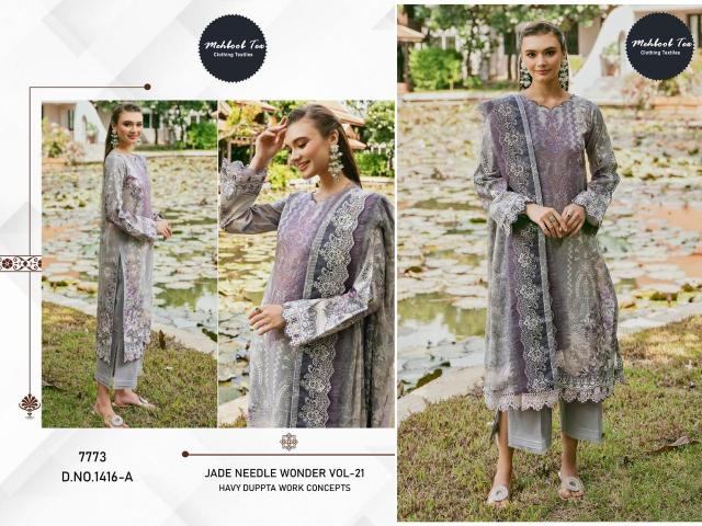 Mehboob Tex 1416 Catalog Chiffon Dupatta show some pakistani suit desgin