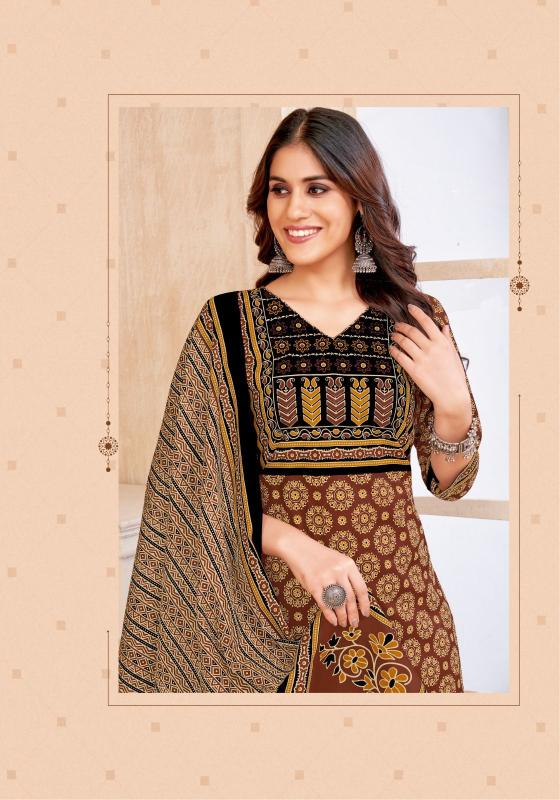 Miss World Gamthi Vol-03 – Dress Material - Wholesale Catalog