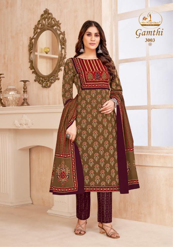 Miss World Gamthi Vol-03 – Dress Material - Wholesale Catalog