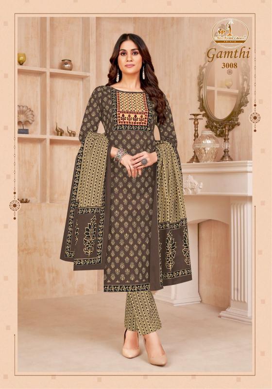 Miss World Gamthi Vol-03 – Dress Material - Wholesale Catalog