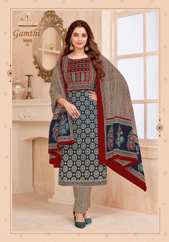 Miss World Gamthi Vol-03 – Dress Material - Wholesale Catalog