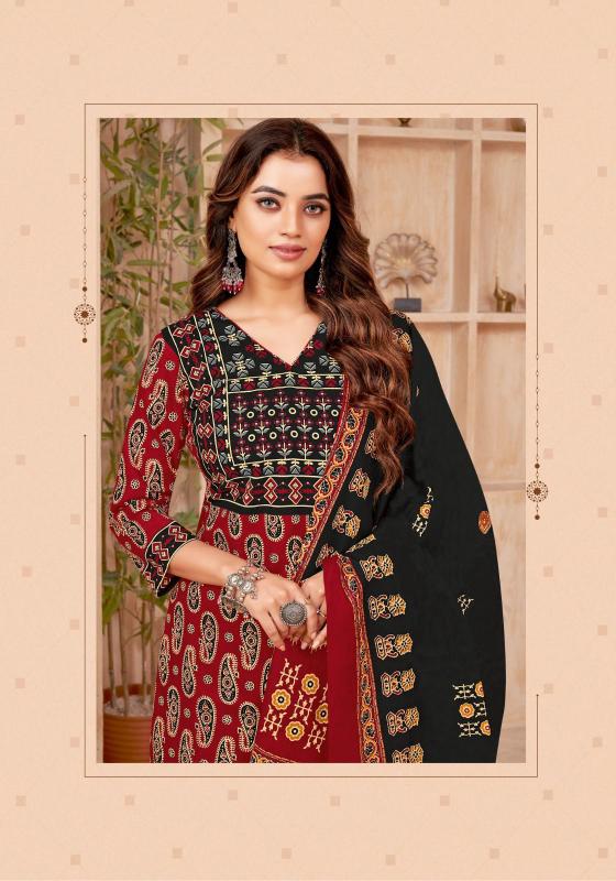 Miss World Gamthi Vol-03 – Dress Material - Wholesale Catalog