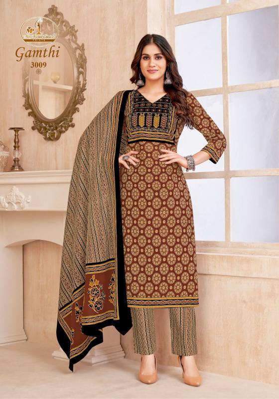 Miss World Gamthi Vol-03 – Dress Material - Wholesale Catalog
