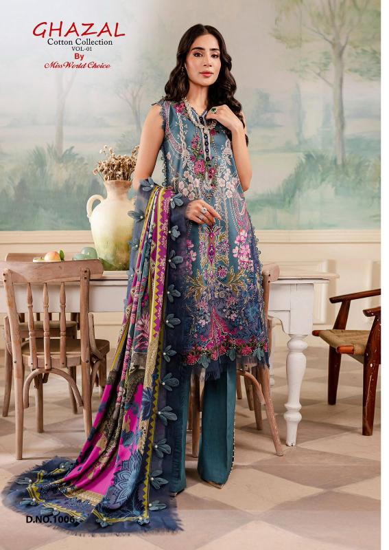 Miss World Ghazal Vol-01 – Karachi Dress Material - Wholesale Catalog
