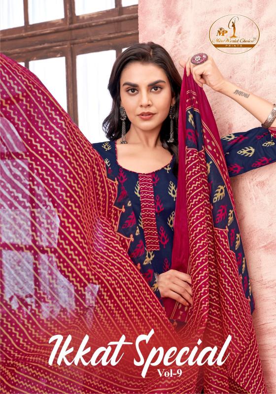 Miss World Ikkat Special Vol-09 – Dress Material - Wholesale Catalog